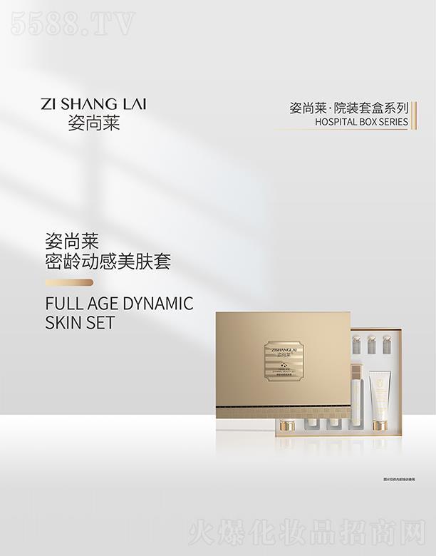 �����R���g�Ӹ����w��