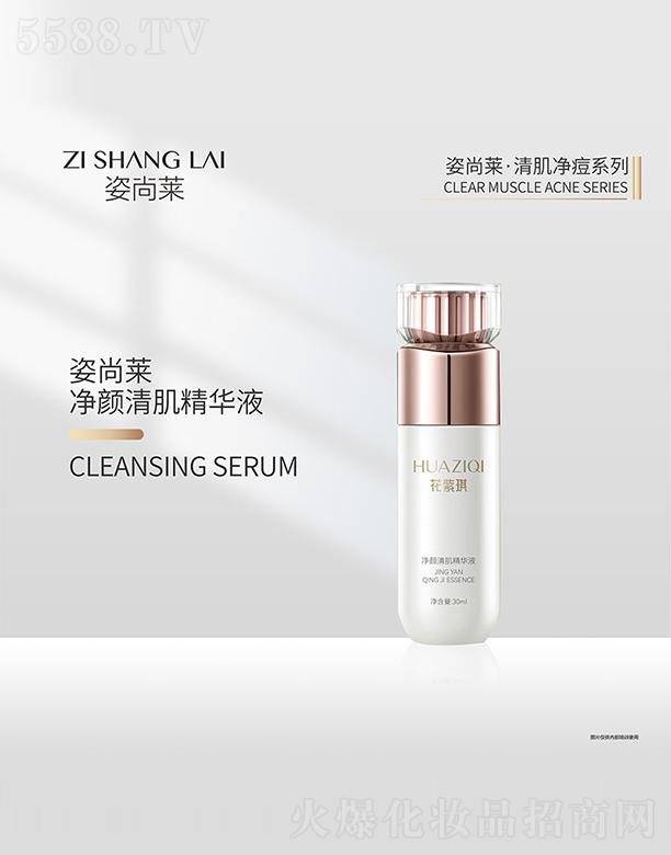 �����R����弡���AҺ