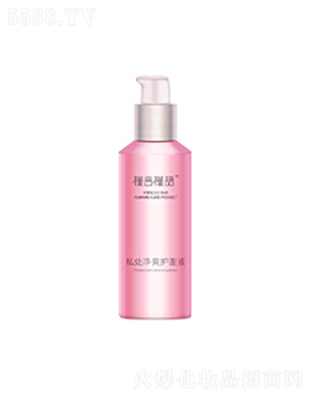 �������Z(y��)˽̎��ˬ�o(h��)��Һ