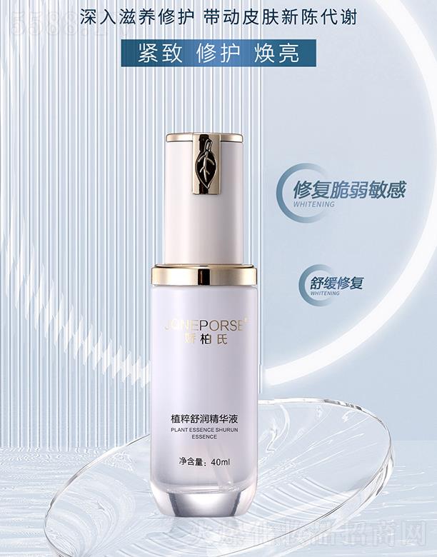 �ɰ���ֲ���杙���AҺ