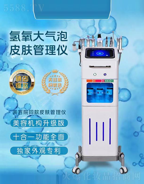 ���������Ƥ�w����x