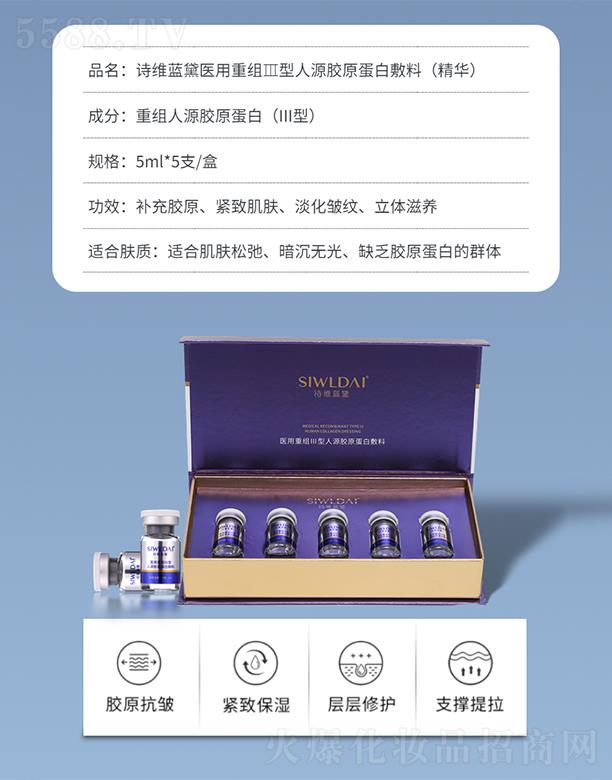 Ԋ(sh��)�S�{(l��n)���t(y��)���ؽM������Դ�zԭ���׷���ˮ�⾫�A