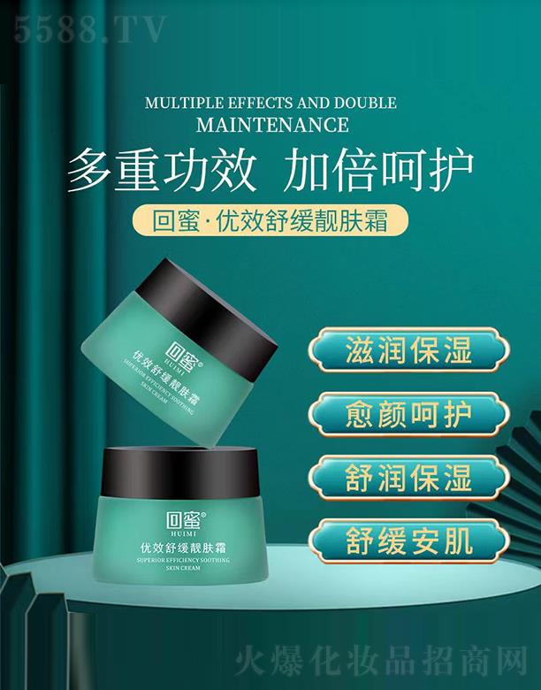 ���ۡ���(y��u)Ч�澏�n�w˪