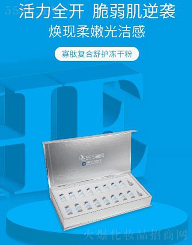 �հ����ď�(f��)�����o���ɷ�