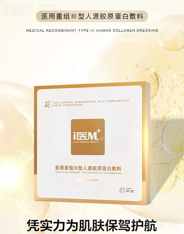 i�t(y��)m�t(y��)���ؽM������Դ�zԭ���׷���