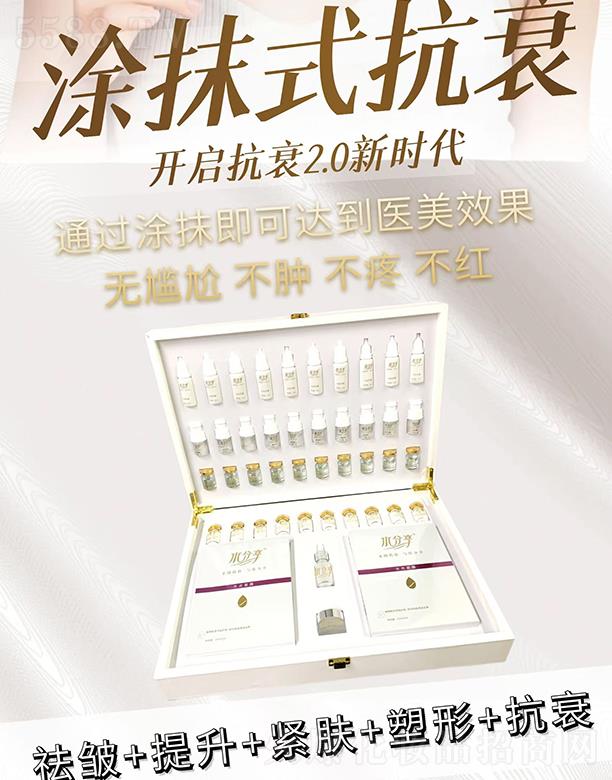 ˮ����ͿĨʽ��˥��