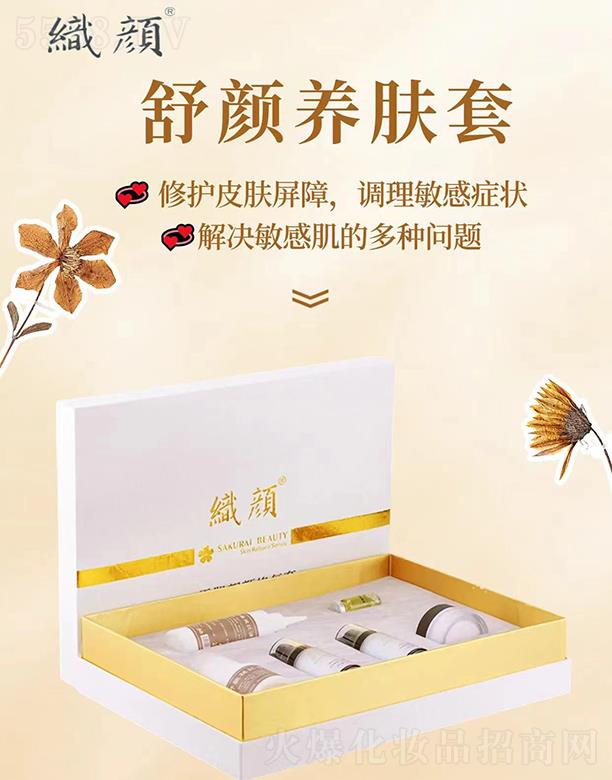 �������B(y��ng)�w��