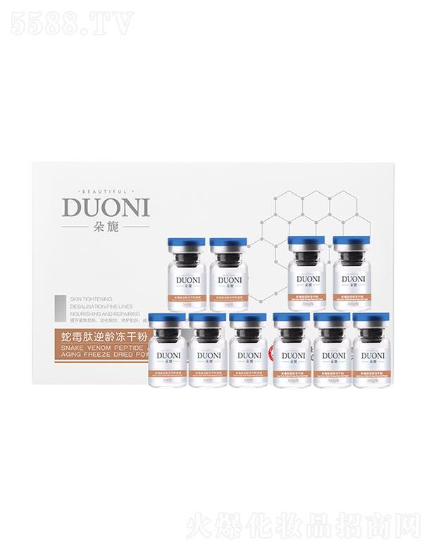 ����߶������g���ɷ�