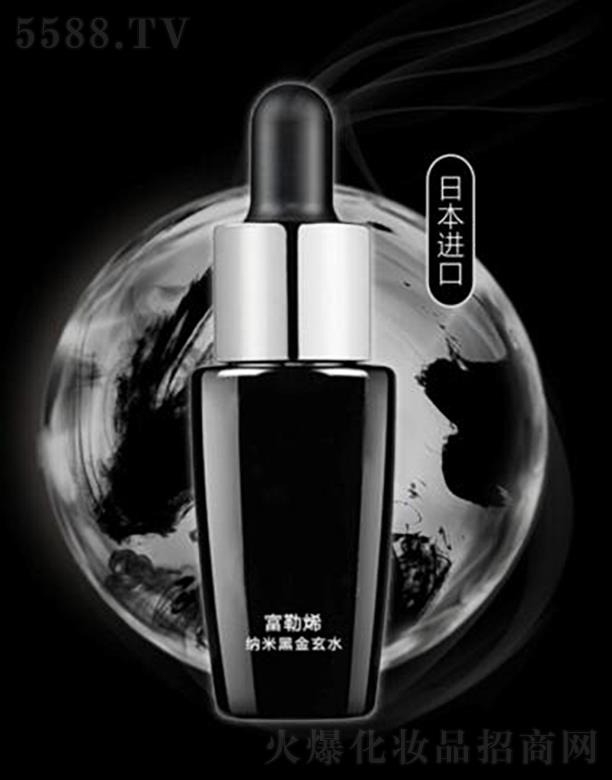 ����ϩ�{�׺ڽ���ˮ