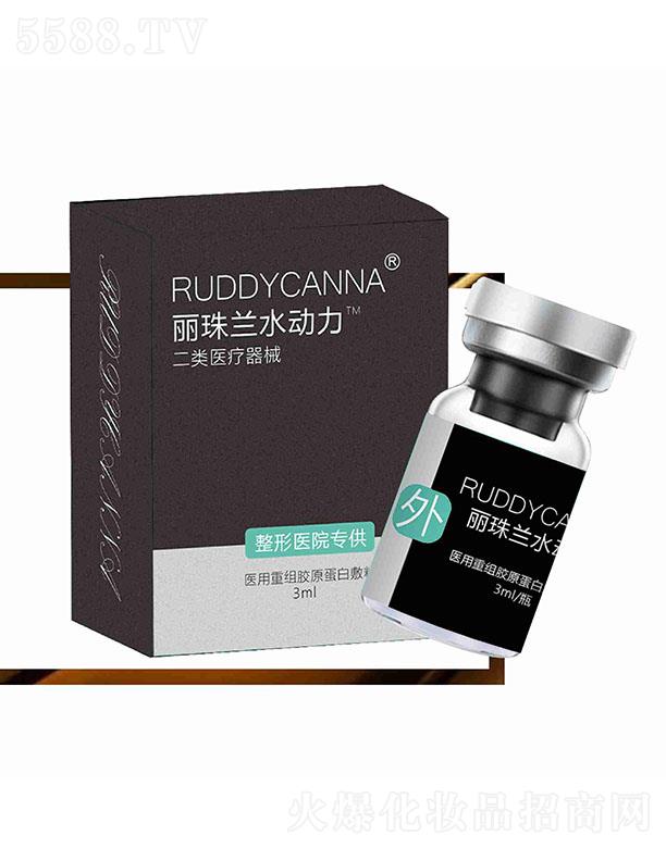 �����mˮ��(d��ng)���t(y��)���ؽM�zԭ���׷���(Ę��(d��ng)��)