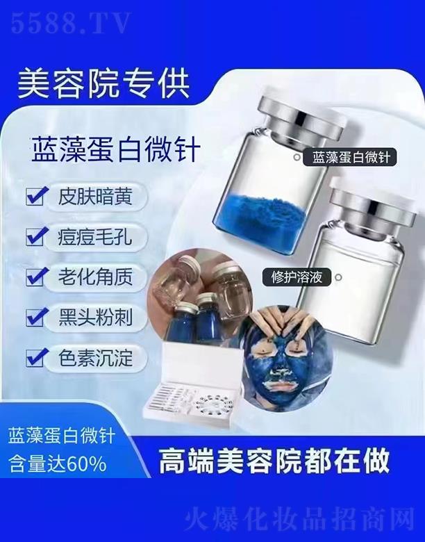 �{�嵰��΢�