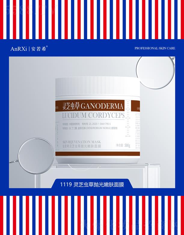 ����ϣ�`֥�x(ch��ng)�ݒ������w��Ĥ