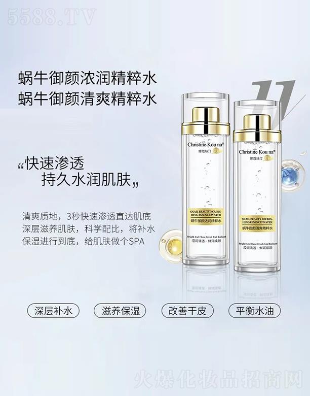 ��ޢ�z͡΁ţ��❙(r��n)����ˮ+΁ţ�����ˬ����ˮ