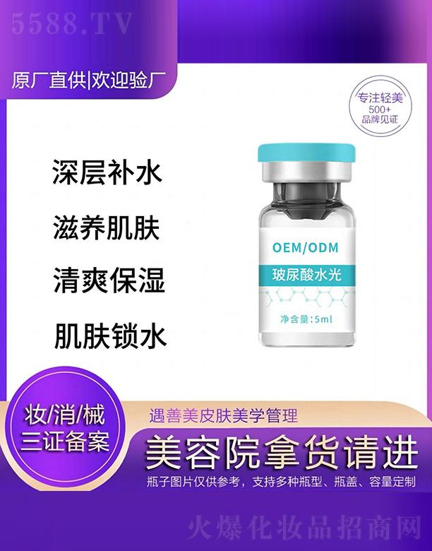 ������������ˮ��