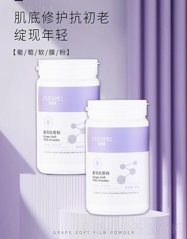 ���zȪ����ܛĤ�� 500g