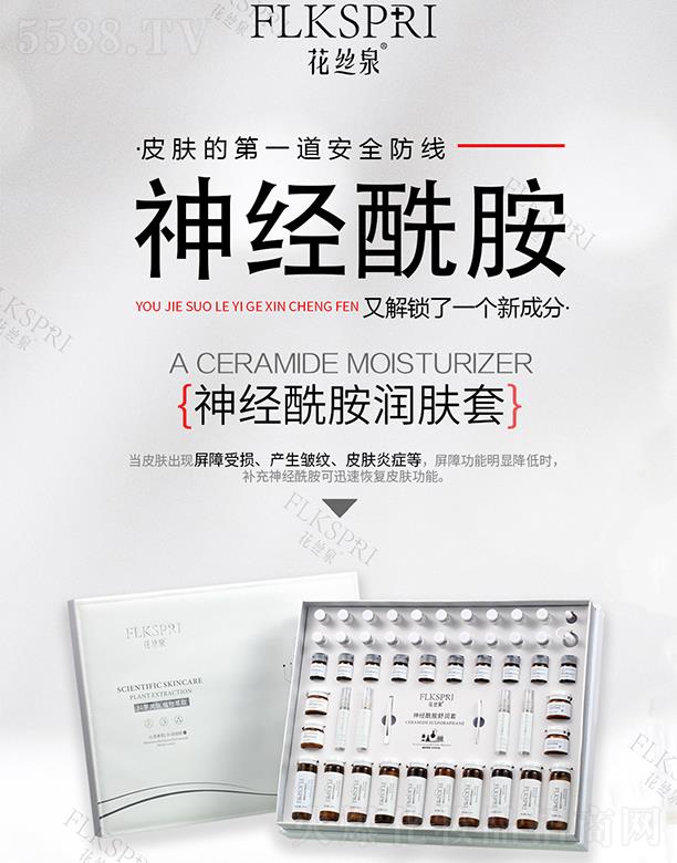 ���zȪ��(j��ng)������(r��n)�w��