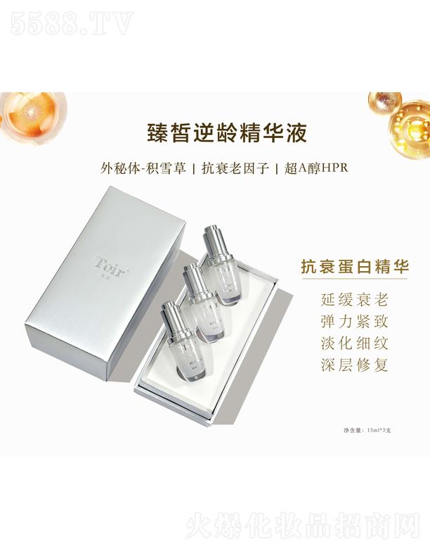 �v���镑���g���AҺ