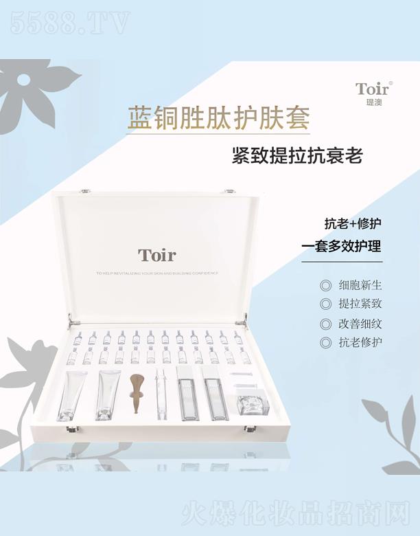 �v���{�~�����o�w��