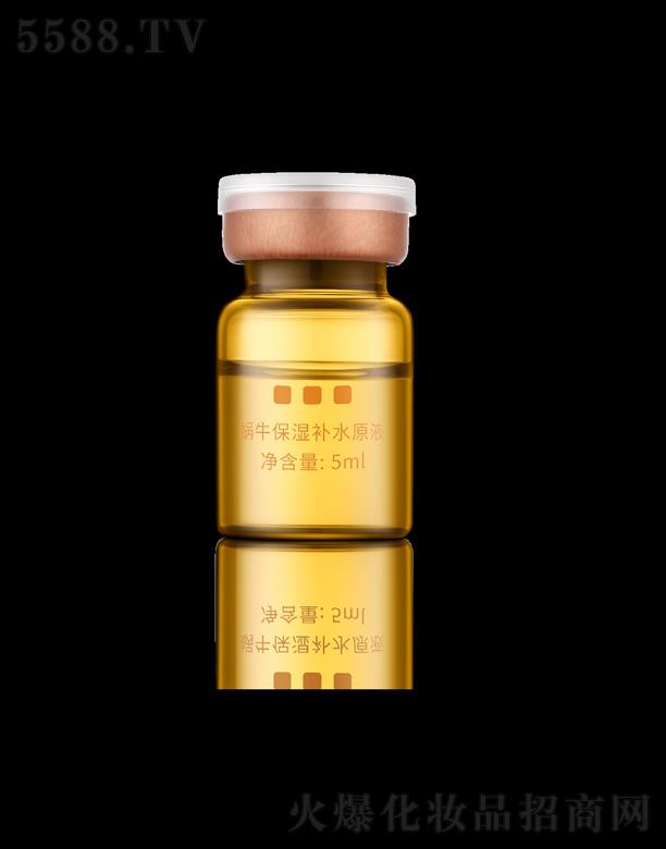 ���g��΁ţ�����aˮԭҺ