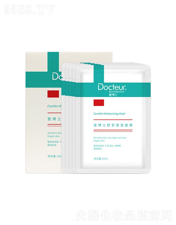 Ҽ��ʿ�氲������Ĥ