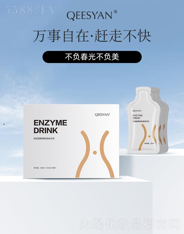 �B�T(m��n)�������Ƽ����޹�˾��������ؕ���Һ�B(t��i)�