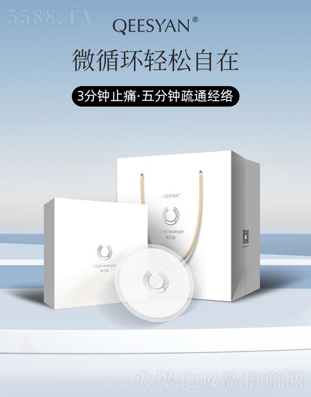 �B�T(m��n)�������Ƽ����޹�˾�������ůо�N