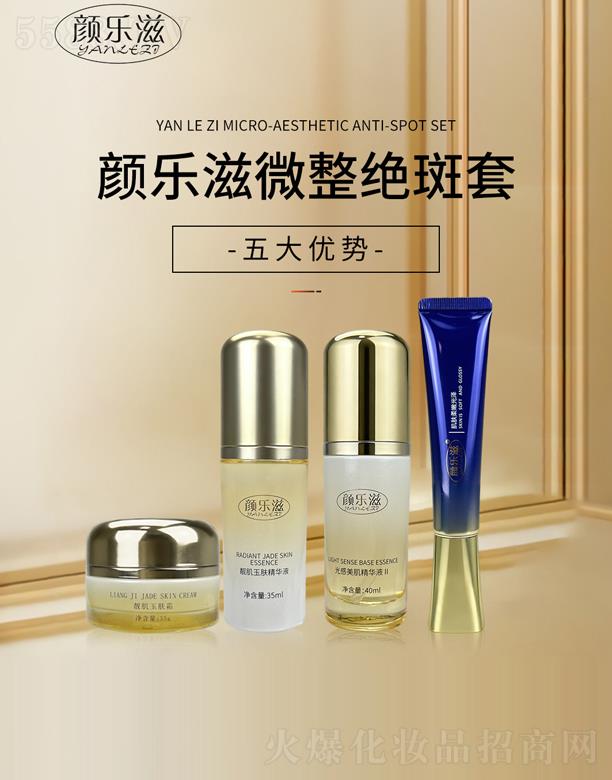 �(l��)��΢���^����