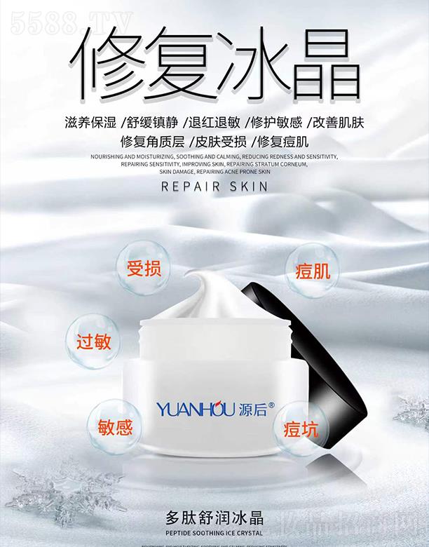 �����杙(r��n)����-����Ę����