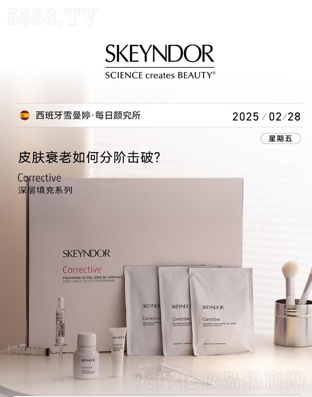 ѩ���ó����o �˙Cȫ�ӿ����o��