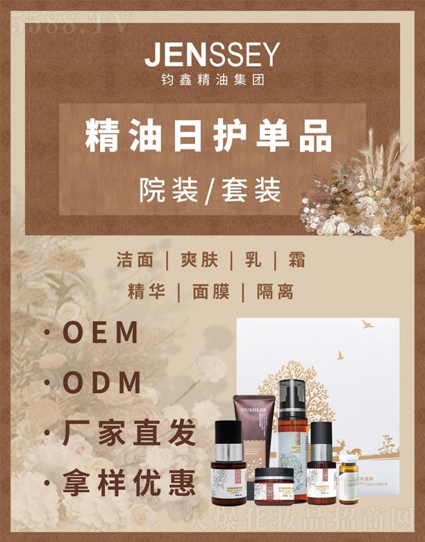 �W�����������o