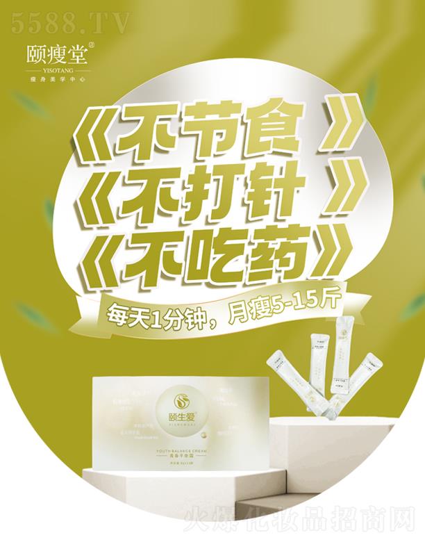 �U�����ഺƽ��˪��