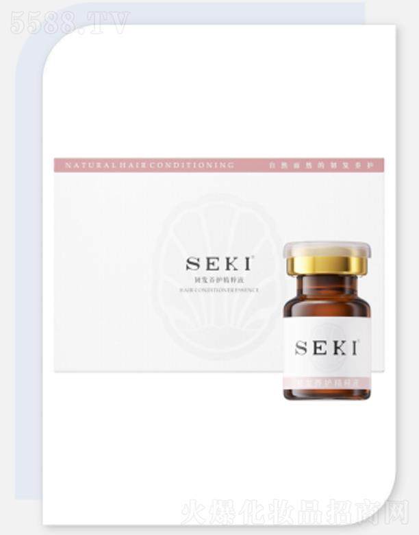 �������H����Ƽ����޹�˾��SEKI�z�����g�l(f��)�B(y��ng)�o(h��)����Һ