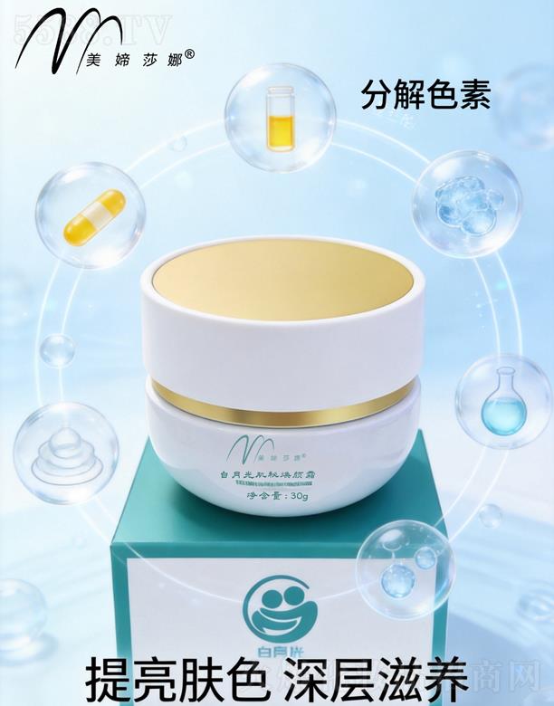 ���Xɯ�Ȱ��¹⼡��?z��)���?></a><span><a href='http://www.nnnsw.com/biz/meidu/pro_951217'>���Xɯ�Ȱ��¹⼡��?z��)���?/a></span></li>
                                
                                    <li><a href='http://www.nnnsw.com/biz/meidu/pro_951216'>
                                        <img src=
