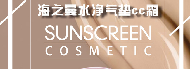 ��֮����|CC˪