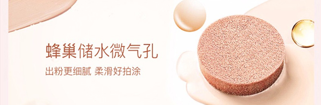 ��֮����|CC˪