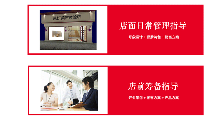 控油祛痘凈膚奢華套 控油祛痘凈膚奢華套