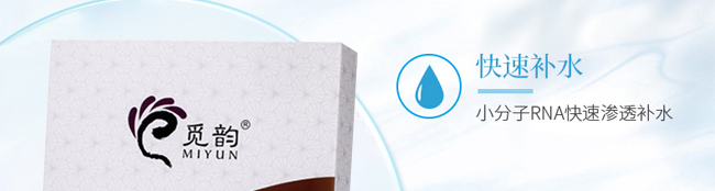 Ғ�����ۼ����o��Ĥ