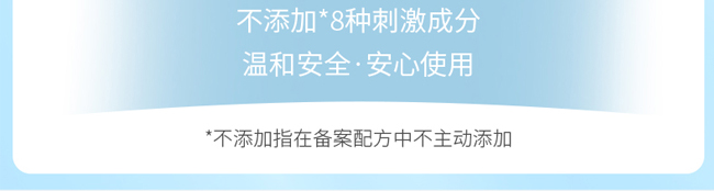 Ғ�����ۼ����o��Ĥ