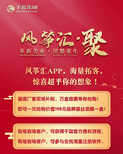 ������ʢ7��23�ո������I(y��)����������