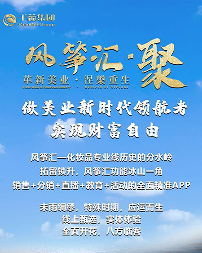 ������ʢ7��23�ո������I(y��)����������