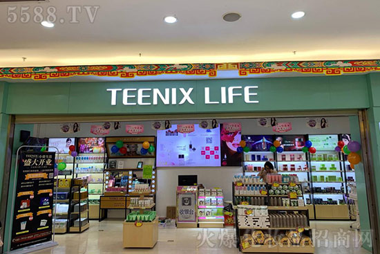 開(kāi)進(jìn)口化妝品店,加盟小資生活美妝讓你無(wú)憂開(kāi)店 開(kāi)進(jìn)口化妝品店,加盟小資生活美妝讓你無(wú)憂開(kāi)店