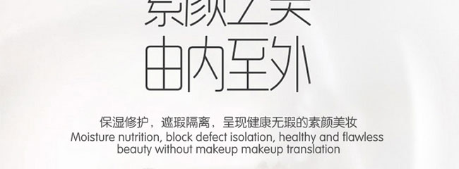 ����ɼ������o(h��)��˪+��˪