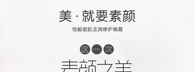 ����ɼ���(r��n)���o(h��)��˪