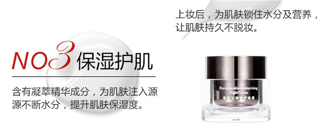 ����ɼ���(r��n)���o(h��)��˪