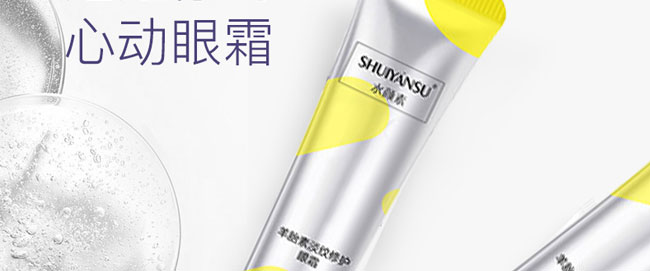 ˮ�����̥�ص��y���o(h��)��˪