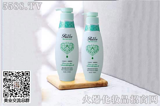 焗油盈潤護(hù)發(fā)素 焗油盈潤護(hù)發(fā)素