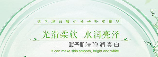 �݌������ᱣ���a(b��)ˮ�߼��׺�