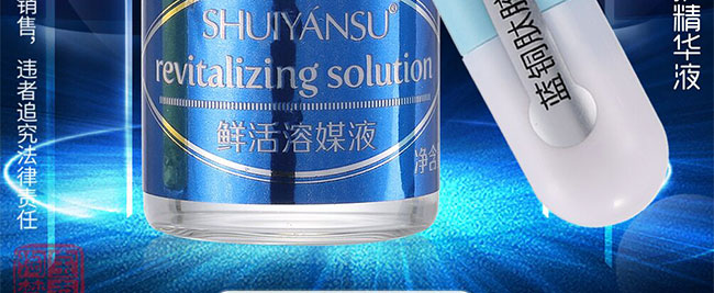 ˮ����{�~�����o���AҺ