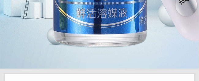 ˮ����{�~�����o���AҺ