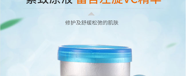 ˮ����{�~�����o���AҺ